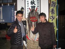 水野勇気さんと.jpg