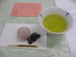 お茶セット2.jpg