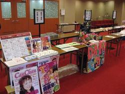 ドリプラ2009予選.jpg