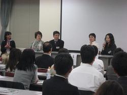 第2回プレゼンターエントリー説明会.jpg