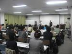 第2回説明会.jpg
