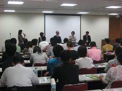 第3回プレゼンターエントリー説明会.jpg