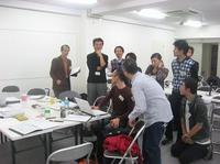 第3回相互支援会A.jpg